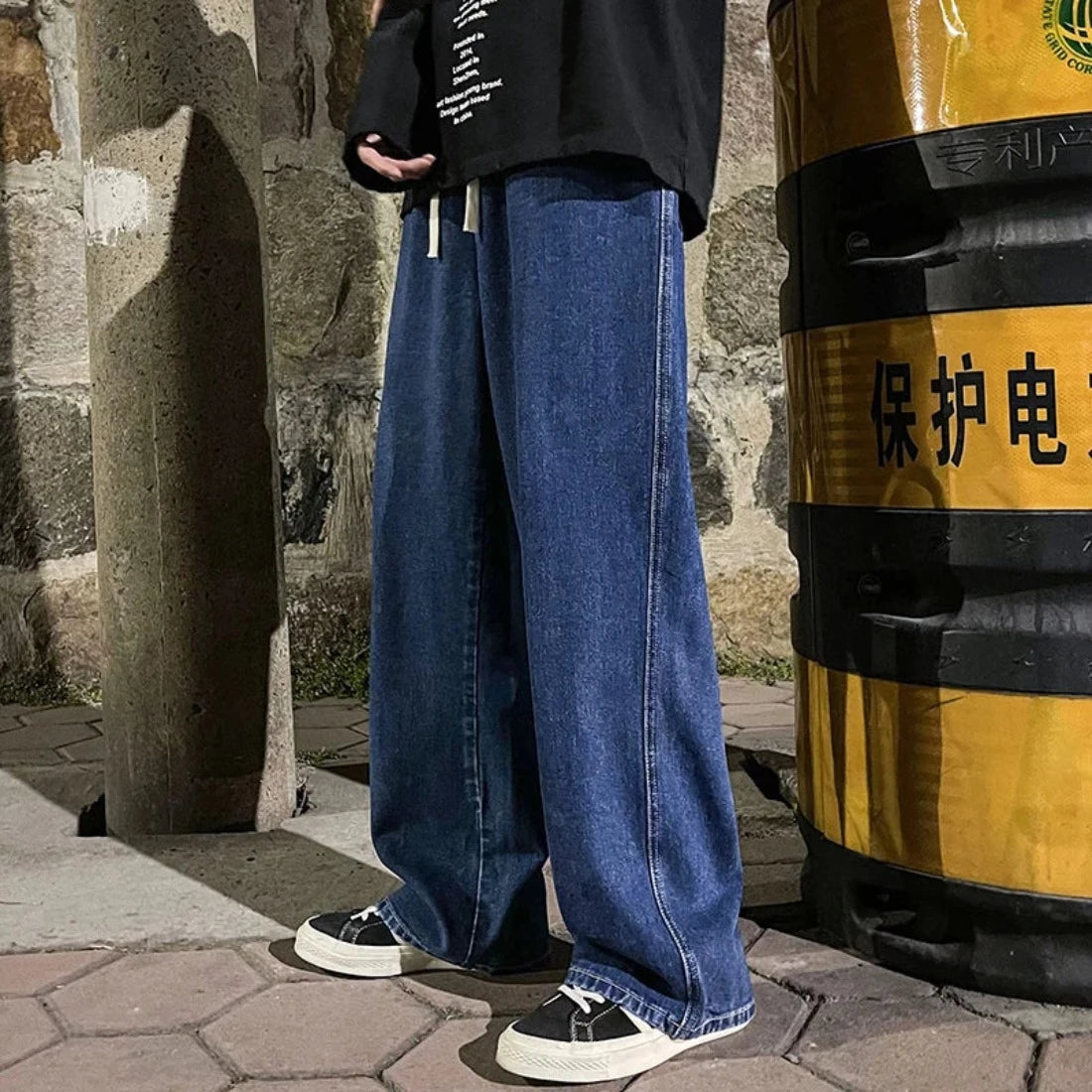 Straight Loose Wide Leg Baggy Jeans